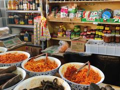 -赵府街副食店
