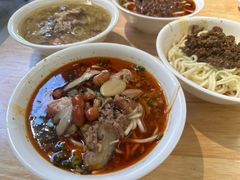 -吴记怪味面(牛王庙店)