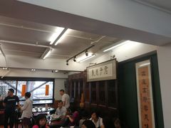 -香港蓮香樓(中環店)