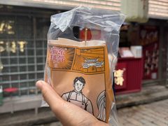 -庙东排骨(老门东店)