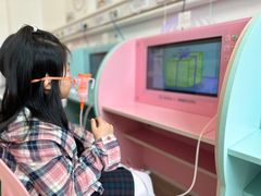 -上海市第四人民医院