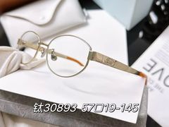 -爱视眸Eyeblling眼镜·依视路·蔡司镜片折扣店(百联南方商城购物中心)