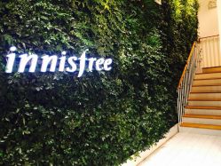 -悦诗风吟innisfree