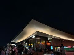-山缓缓火锅(苏州仁恒仓街店)