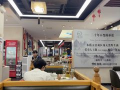 -名善山珍·野生菌汤锅(文殊院店)