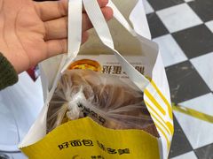 -味多美蛋糕(梨园店)