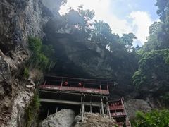 -东南悬空寺方广岩