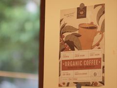 -E SPECIAL COFFEE 别样