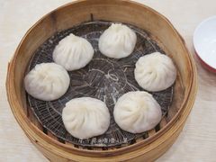小笼包-珊珊小笼馆(仙霞路店)