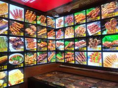 -锦州御烧烤·形象店(人民街店)
