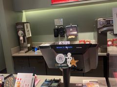 -星巴克(北京天坛东路店)