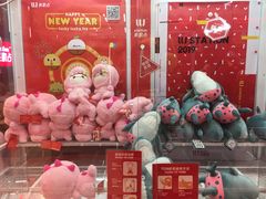 -LLJ夹机占(正佳广场店)