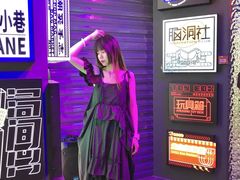 -武汉荟聚