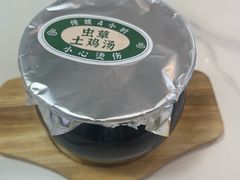 -古早外婆(天佑城店)