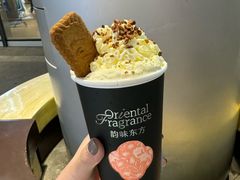 -ARTEASG啊T·新加坡奶茶(高兴里店)