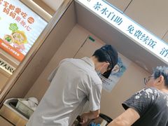 -好人民间小吃·番茄鱼酸菜鱼(木渎悠方店)