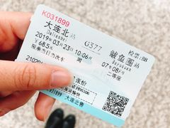 -春华海鲜城(广场西苑店)