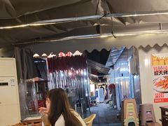 -杨老头鲜货烧烤(太古里店)