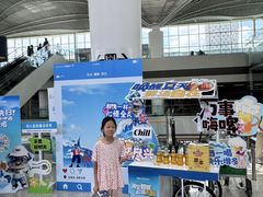 -青岛胶东国际机场