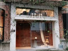 -梵几(东信·和创园店)