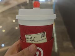 -库迪咖啡(金中环商务大厦店)