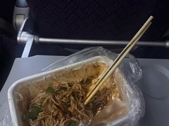 -宋记海南粉传承老店(人民西路店)