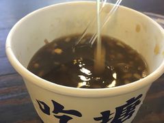 -吃塘·黔贵