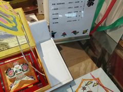 -手工艺活态馆