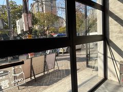 -鹿鸣山草本茶香火锅(园西路店)
