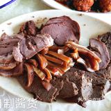 廊坊一家真正的宝藏私房小厨（吾家小馆）