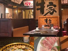 -牛家酒场(7mall店)
