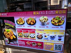 -逐豆匠(望京店)