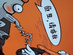 -鸣记脆皮烤鱼·海鲜烤鱼(三八广场店)