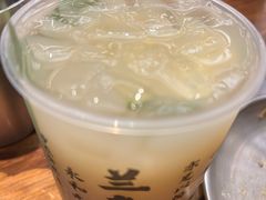 -破店肥哈·东北烧烤·夜宵(南山保利店)