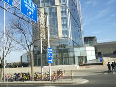 -国家会议中心大酒店