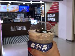 -桂桂茶(恒基名人店)