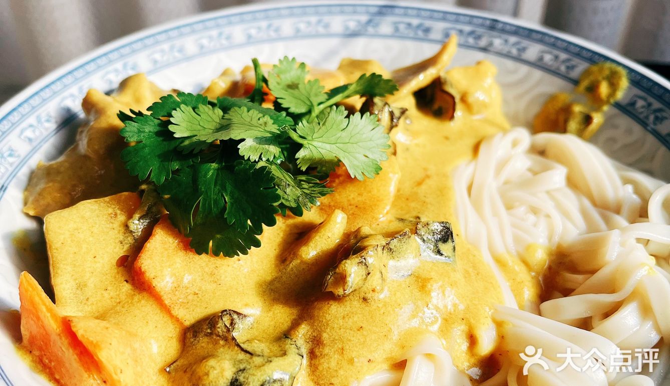 鸡腿奶味咖喱拌面