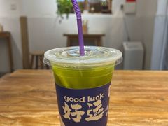 -阿木舂记·特色小吃(平江路店)