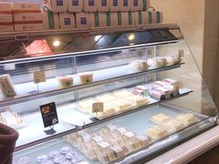 -马里奥饼店(金麓店)