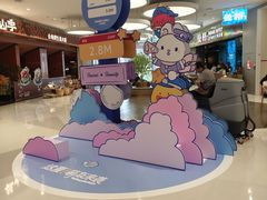 -天虹购物中心(深圳龙华店)