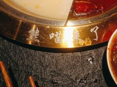 -熊喵来了火锅·牧场好肉(邯郸邯山万达店)