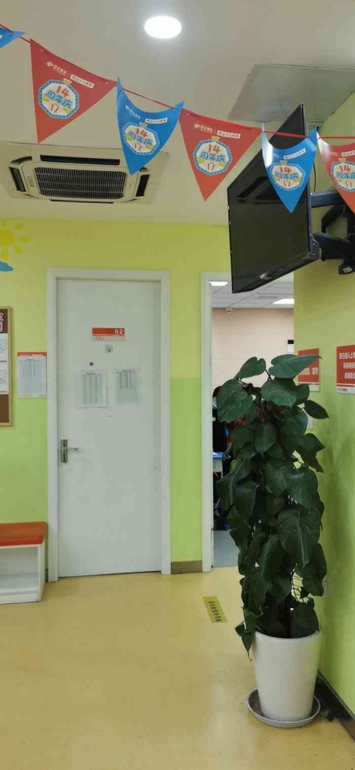 昂立少儿教育(徐汇番禺路校区)-"昂立少儿教育(番禺路徐汇校区)学习