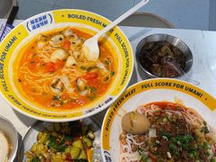 -粉小主·贵州酸汤牛肉粉(南京仙林金鹰店)