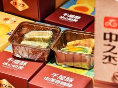 -凯德广场(学府店)