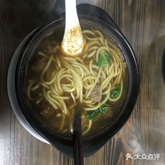 望湖牛肉圆(明启律师楼店)