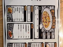 -太二酸菜鱼(汕头苏宁广场店)