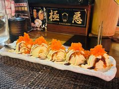 土豆泥沙拉-半藏居酒屋(香港花园店)
