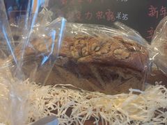 -青岛西海岸隆和福朋喜来登酒店
