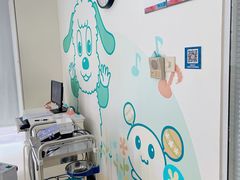 -泰康拜博口腔(凯迪大厦店)