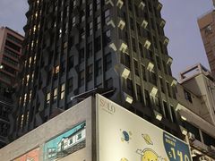 -星光大道